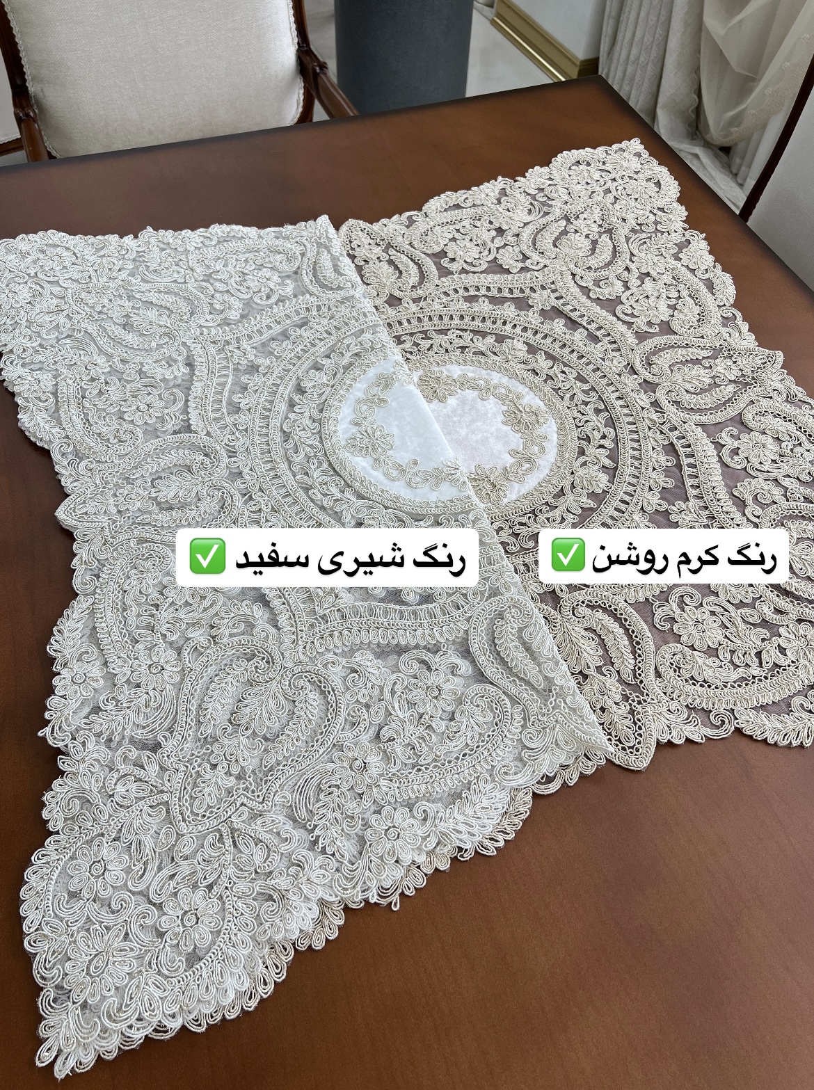 سرویس 3 تیکه مربع طرح کویین