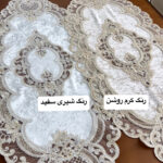 سرویس 5 تیکه مجلل طرح نارین