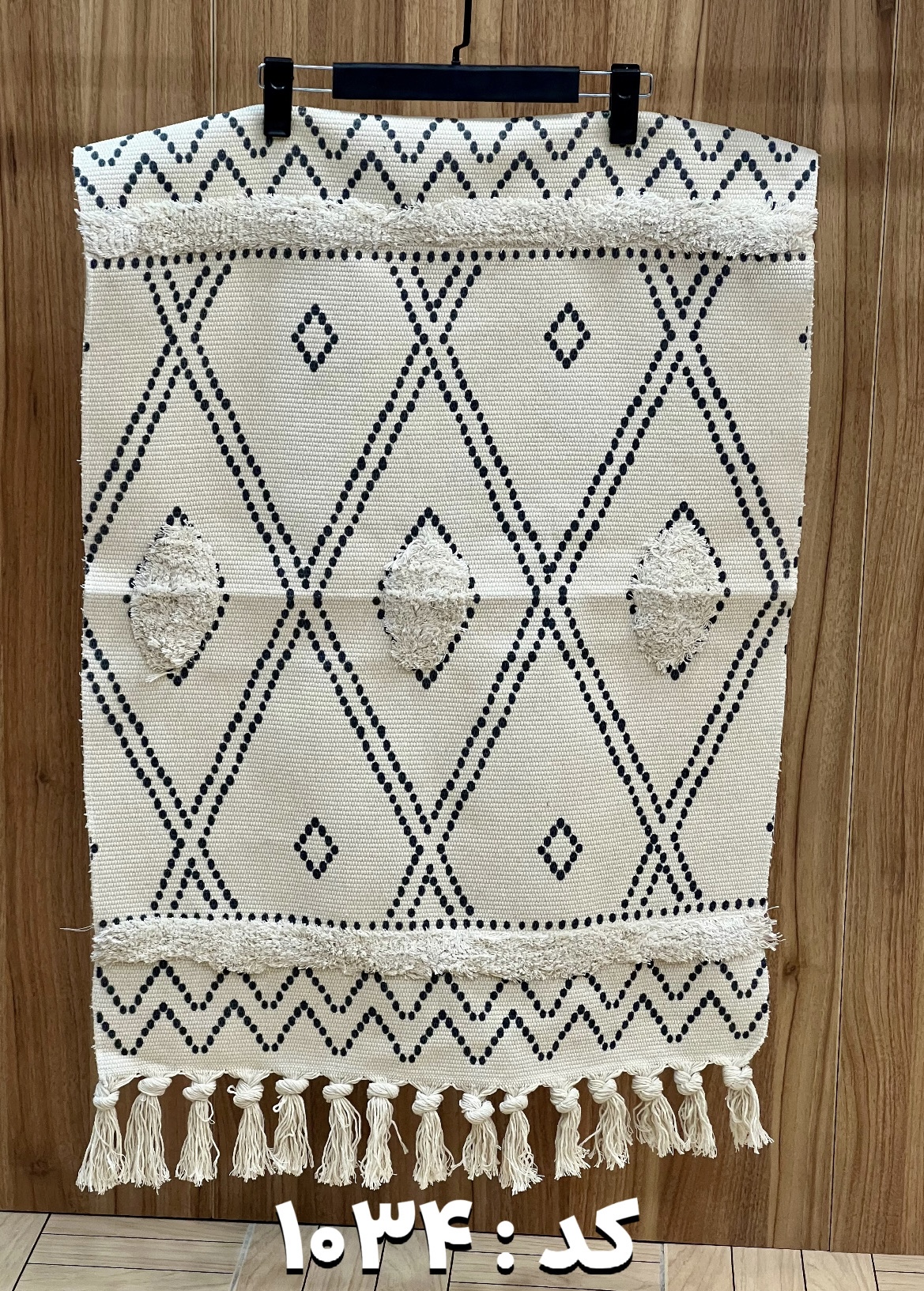 پادری گلیمی هندی پانچ دوزی