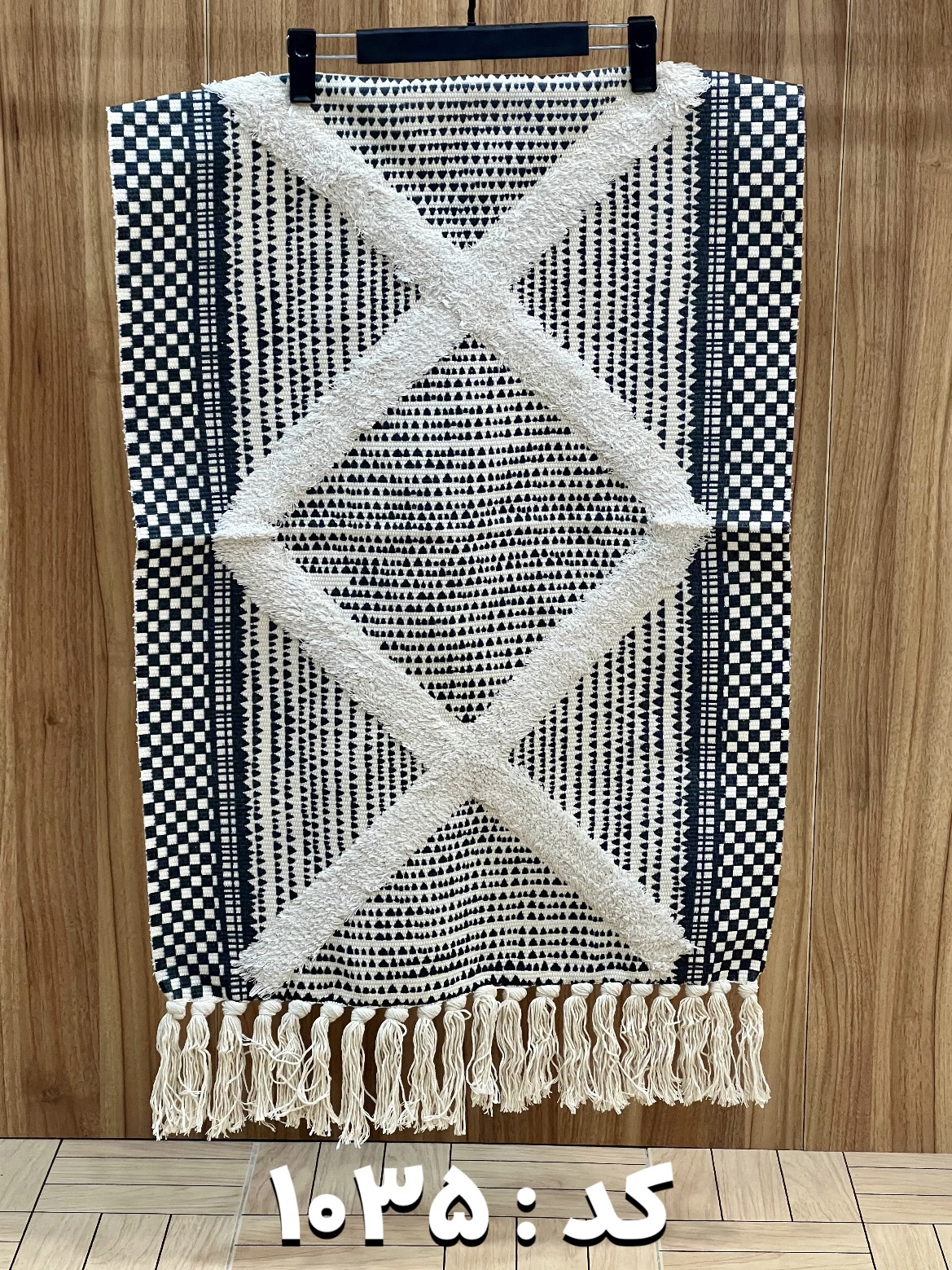 پادری گلیمی هندی پانچ دوزی