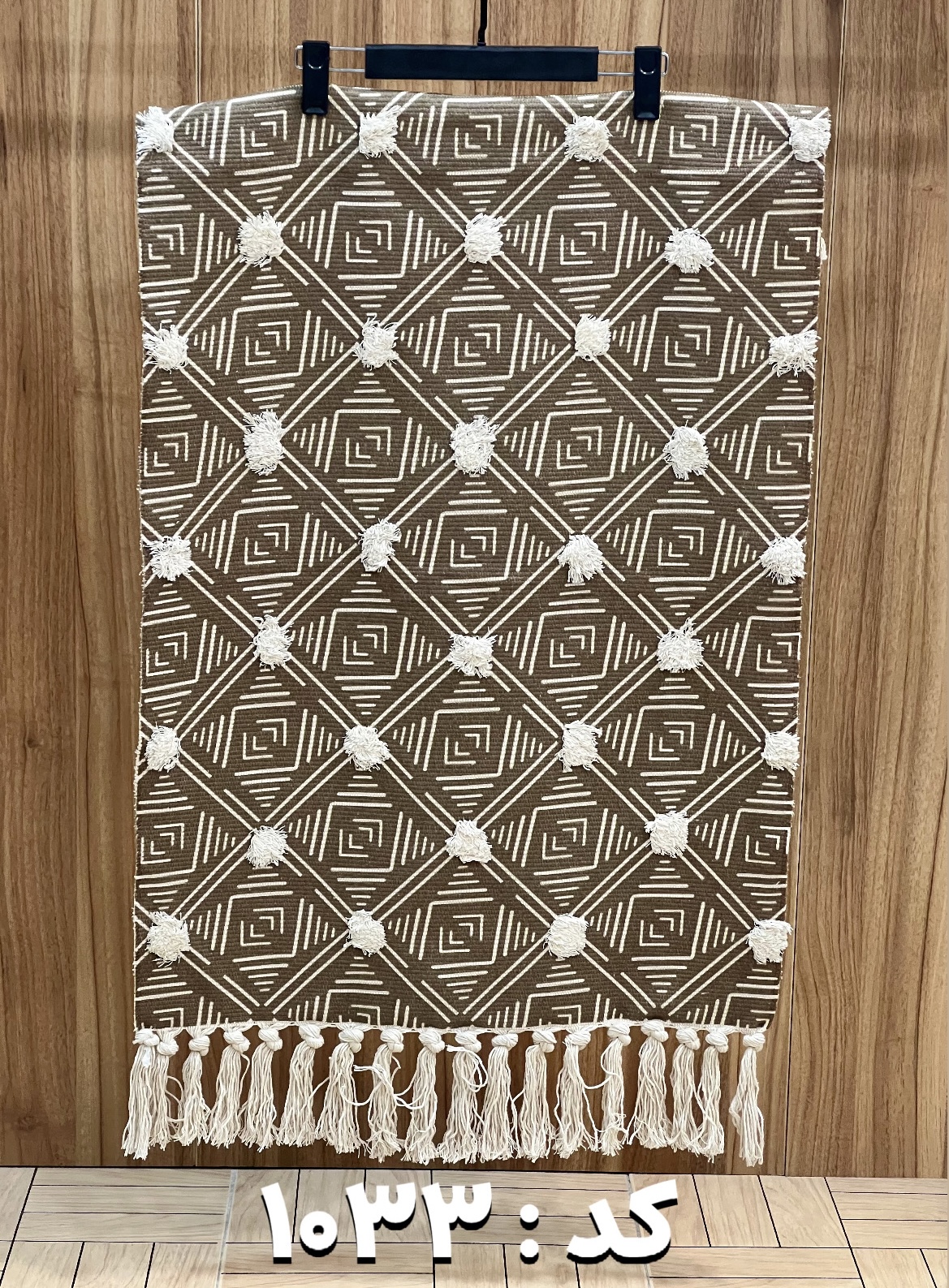 پادری گلیمی هندی پانچ دوزی