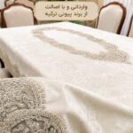 رومیزی غذاخوری لوکس طرح سوین کد120