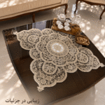 سرویس 3 تیکه مربع ورساچ مجلل