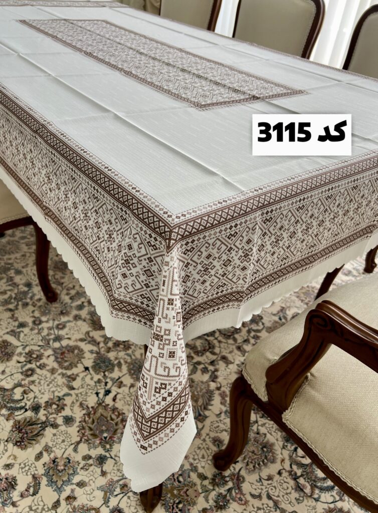 رومیزی غذاخوری اتنیک ترک سایز 220*150 سانت