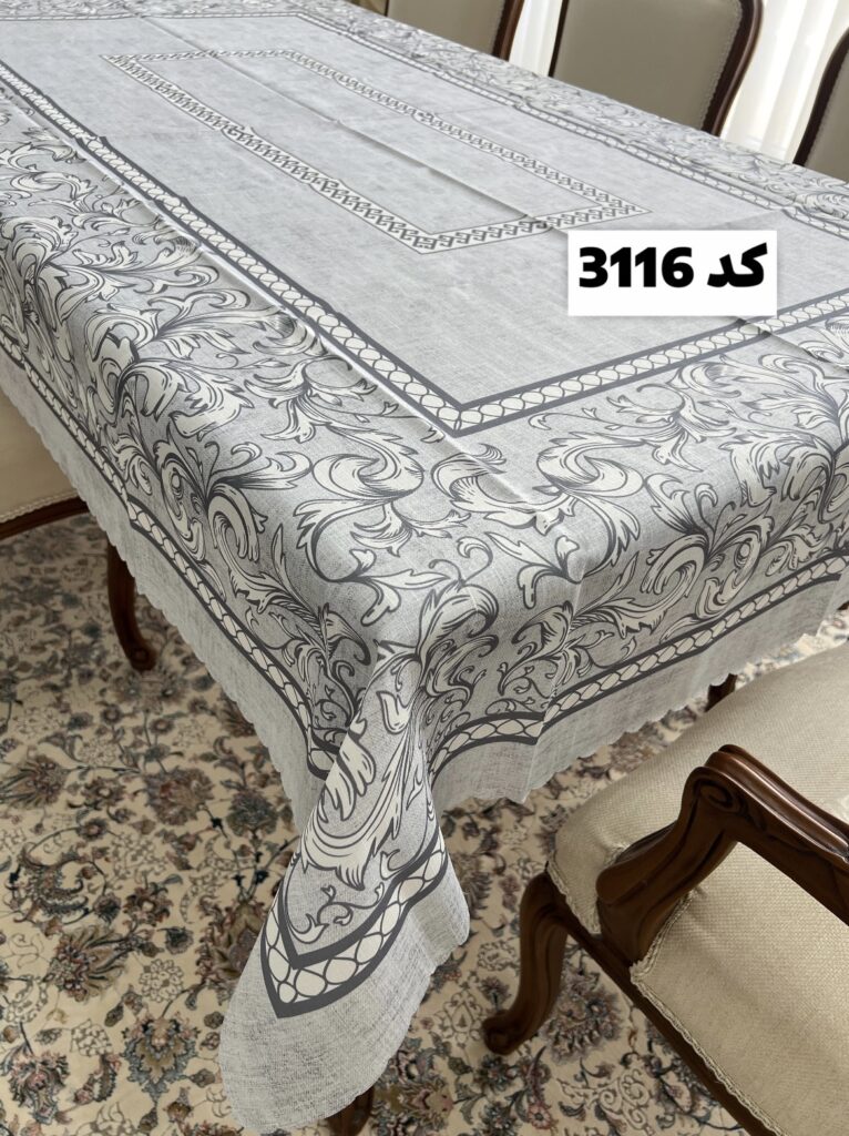 رومیزی غذاخوری اتنیک ترک سایز 220*150 سانت