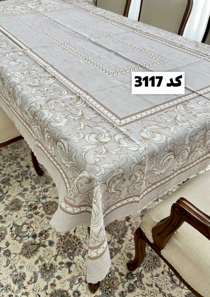 رومیزی غذاخوری اتنیک ترک سایز 220*150 سانت
