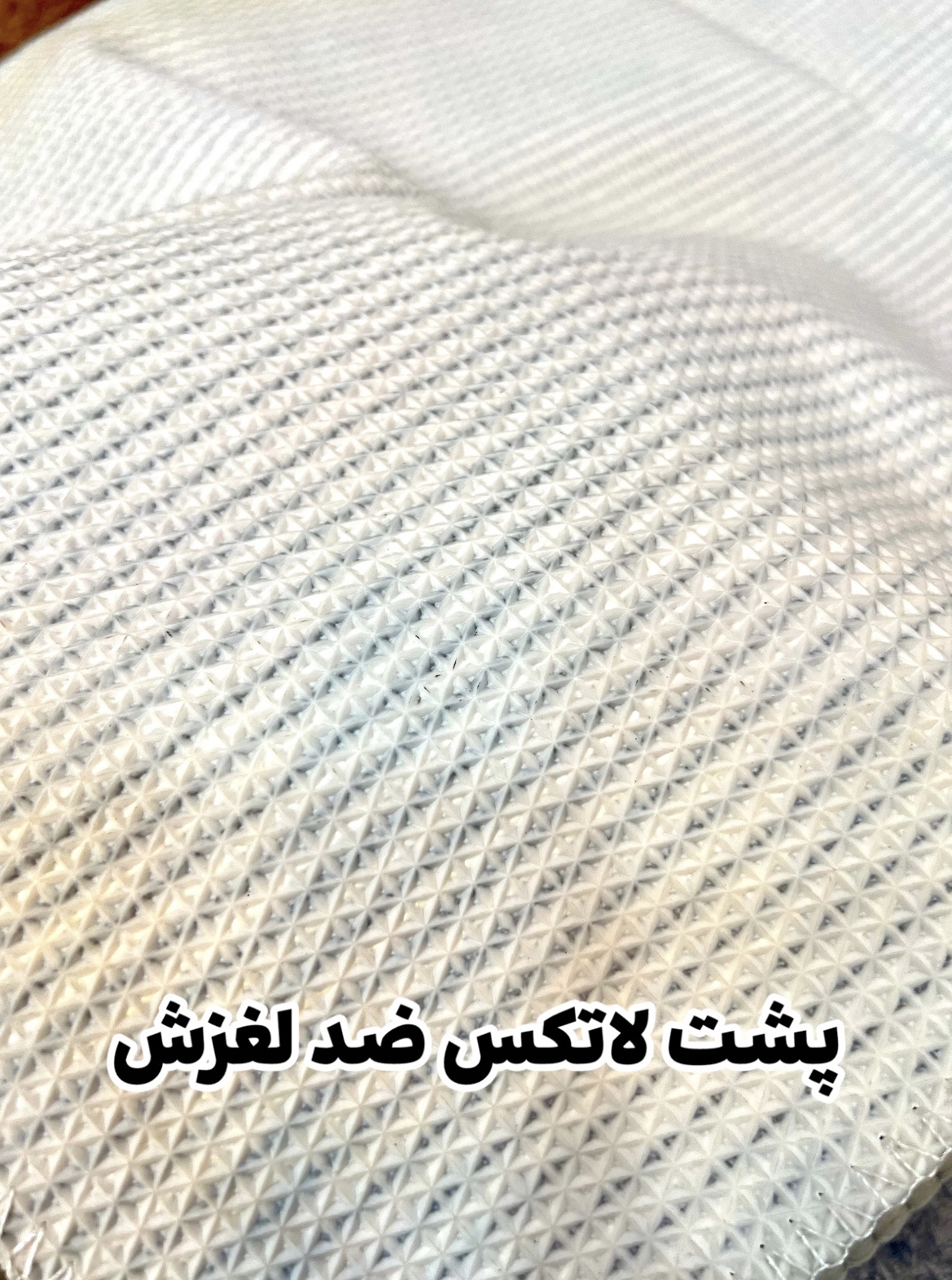 پادری تافتینگ وارداتی