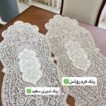 سرویس 3 تیکه مربع طرح الگانت