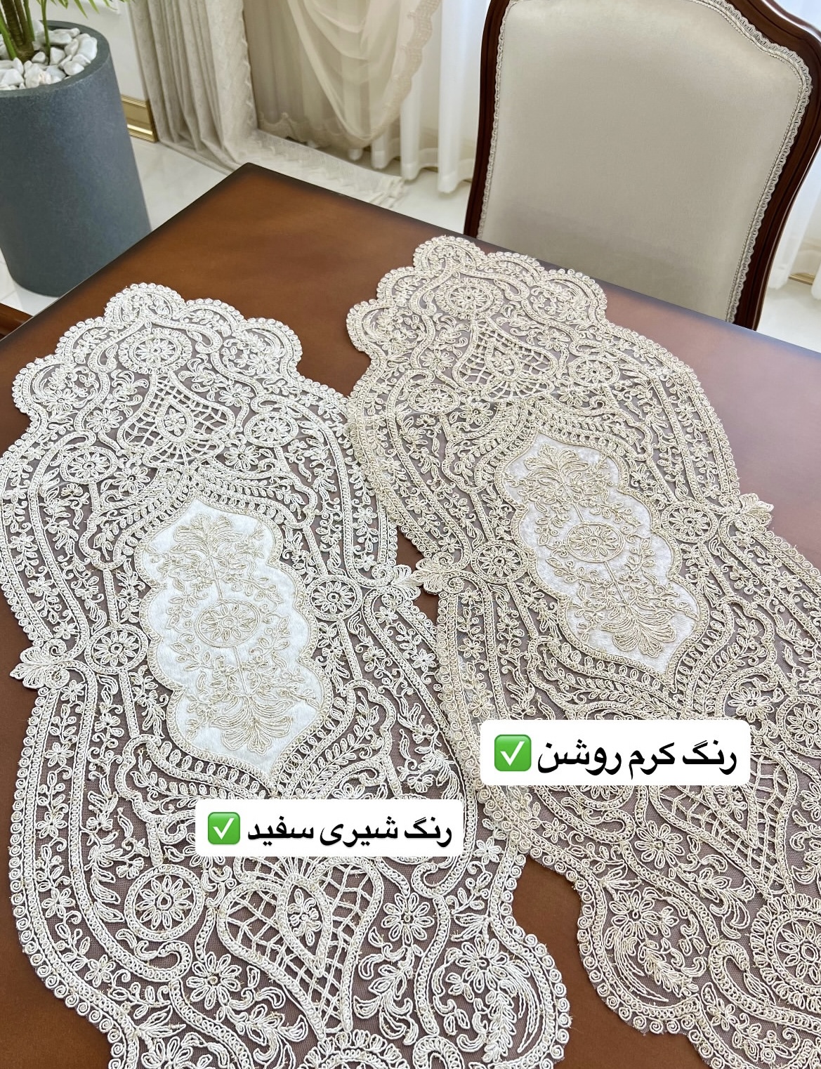 سرویس 3 تیکه مربع طرح الگانت