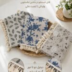 رومیزی غذاخوری گرد 150 سانت کتون ضدلک