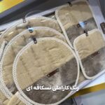 سرویس آشپزخانه تاچ کد 9831