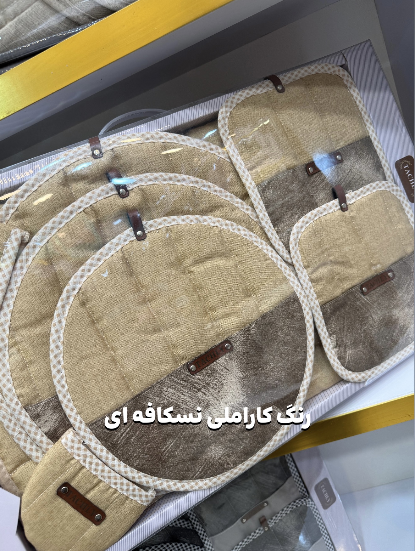 سرویس آشپزخانه تاچ کد 9831