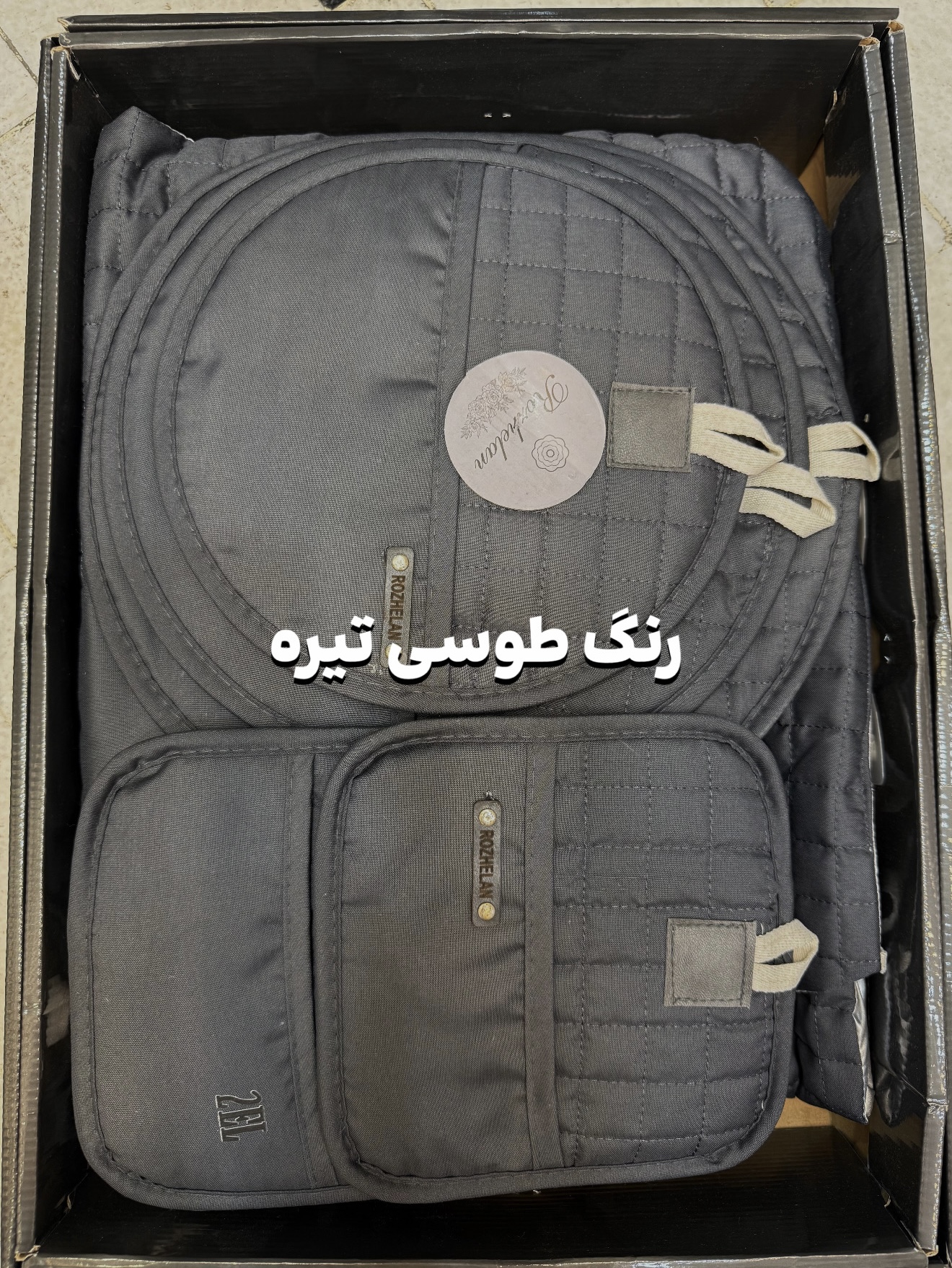 سرویس آشپزخانه کامل طرح ساده وارداتی