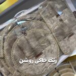 سرویس آشپزخانه تاچ کد 9831