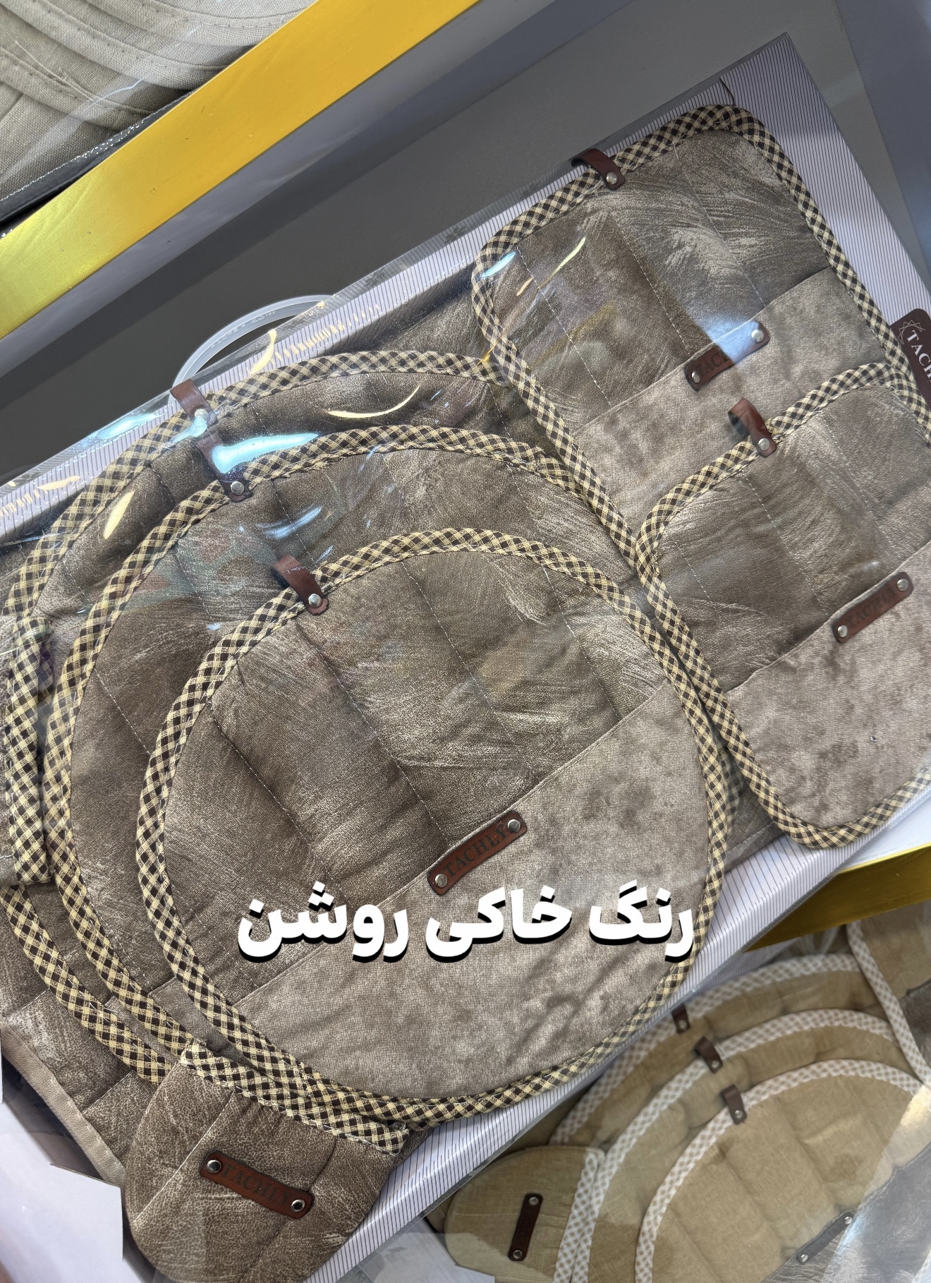 سرویس آشپزخانه تاچ کد 9831