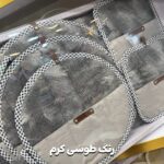 سرویس آشپزخانه تاچ کد 9831