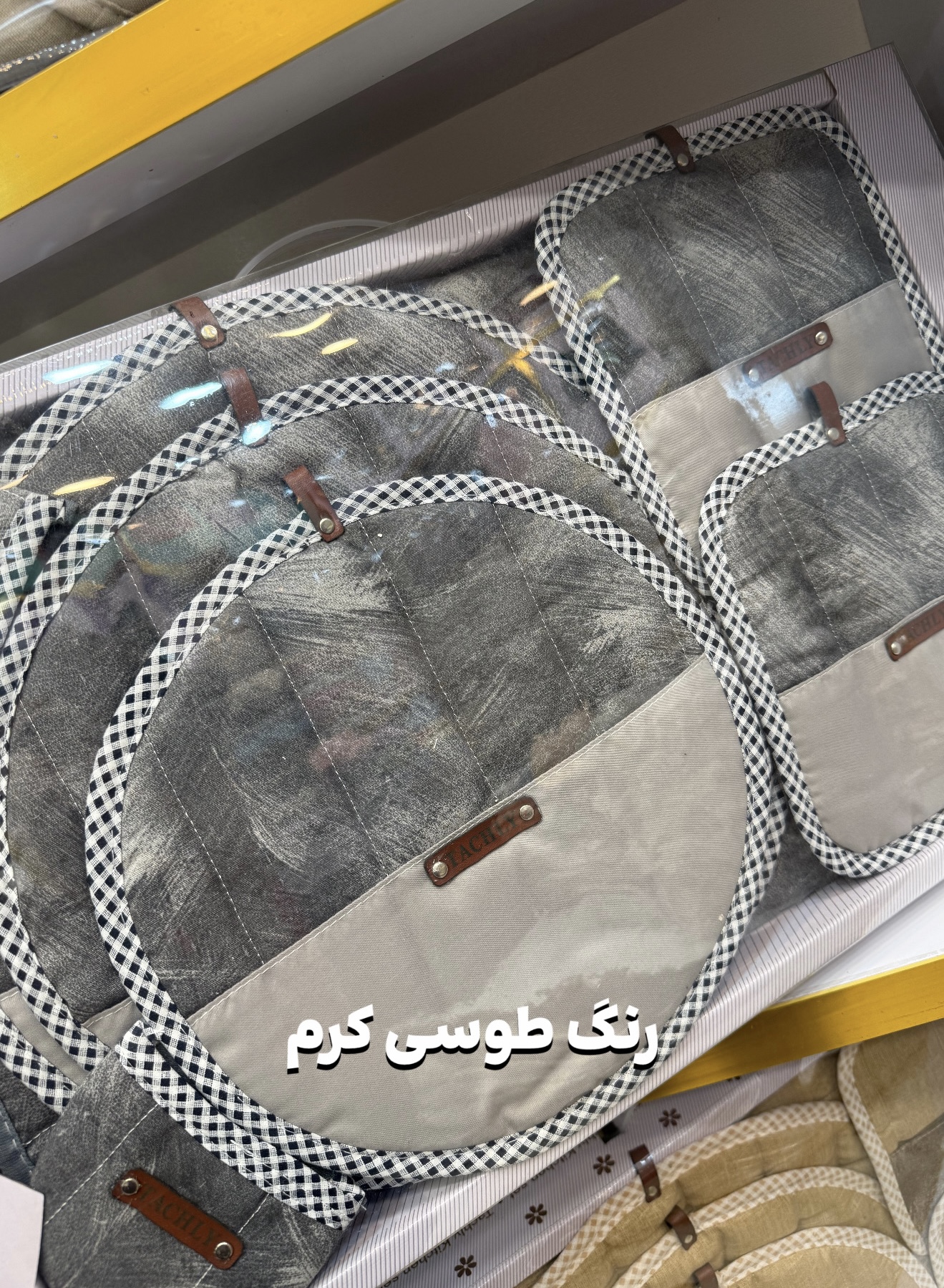 سرویس آشپزخانه تاچ کد 9831