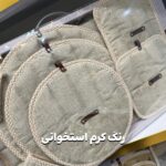 سرویس آشپزخانه تاچ کد 9831