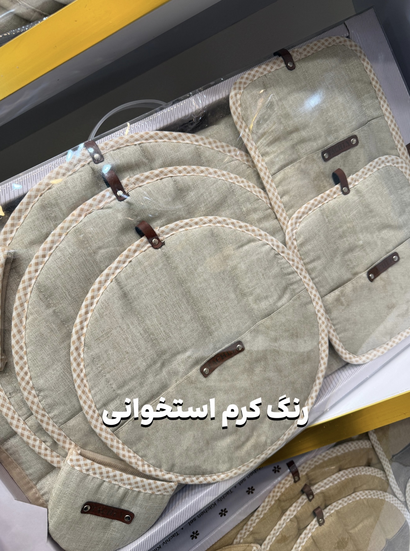 سرویس آشپزخانه تاچ کد 9831