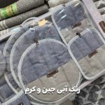 سرویس آشپزخانه تاچ کد 9831