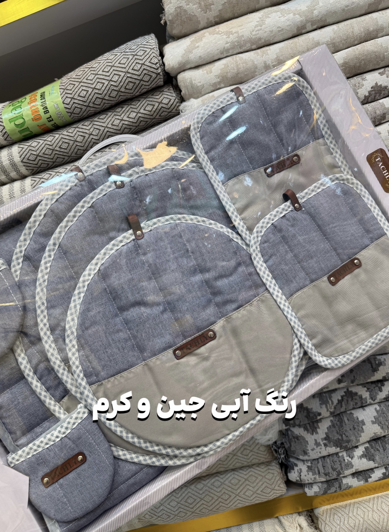 سرویس آشپزخانه تاچ کد 9831
