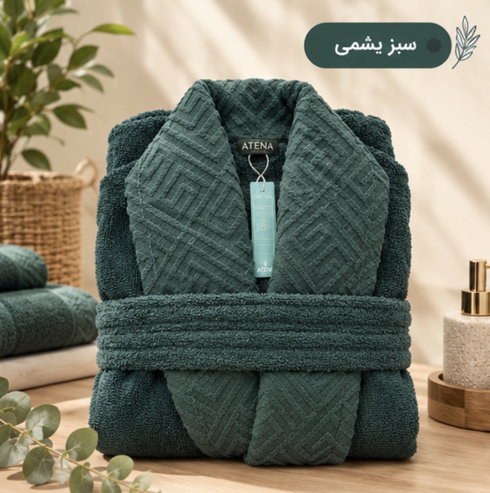 حوله تنپوش ترک نخ پنبه خالص آتینا