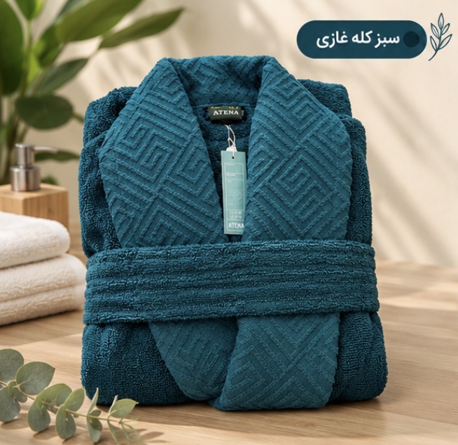حوله تنپوش ترک نخ پنبه خالص آتینا